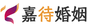 天津东丽区婚姻调解